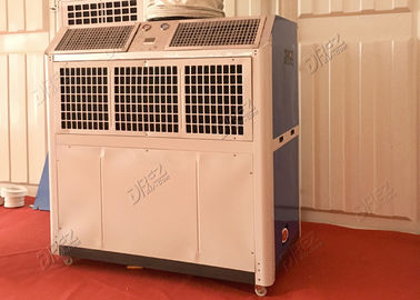 ประเทศจีน Drez แบบพกพาเต็นท์เครื่องปรับอากาศ 10HP 29KW Integral ออกแบบพรรค Tent Cooling System ผู้ผลิต