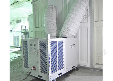 ประเทศจีน เต็นท์แบบพกพา Air Conditioner 15HP Outdoor Events เครื่องทำความเย็นและเครื่องทำความร้อน ผู้ผลิต