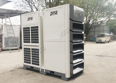 ประเทศจีน R22 Refrigerant 240000BTU Commercial Tent แอร์สำหรับงานอีเว้นท์ ผู้ผลิต