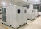 Waterproof Mobile Ducted Tent Air Conditioner ขนาด 10HP / 15HP / 25HP พร้อมใช้งาน ผู้ผลิต