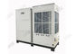 30HP Drez Tent Air Conditioner ประเภทหีบห่อสำหรับ Cooling Outdoor Spot ผู้ผลิต