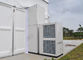 30HP Drez Tent Air Conditioner ประเภทหีบห่อสำหรับ Cooling Outdoor Spot ผู้ผลิต