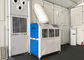Drez แบบพกพาเต็นท์เครื่องปรับอากาศ 10HP 29KW Integral ออกแบบพรรค Tent Cooling System ผู้ผลิต