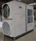 25HP Classic Packaged Tent Air Conditioner เครื่องทำความร้อนสำหรับอุตสาหกรรมและเครื่องทำความเย็นสำหรับเต็นท์ ผู้ผลิต