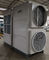 25HP Classic Packaged Tent Air Conditioner เครื่องทำความร้อนสำหรับอุตสาหกรรมและเครื่องทำความเย็นสำหรับเต็นท์ ผู้ผลิต