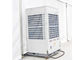 อุตสาหกรรมกลางแจ้งเต็นท์ปรับอากาศ, 30HP ต่ำเสียงเต็นท์ Cooling Products ผู้ผลิต