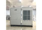 เต็นท์ห้องประชุมกลางแจ้งแอร์เย็นและเครื่องทำความร้อนใช้ CE / SASO Approval ผู้ผลิต