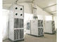 Turnkey AC Exhibition เต็นท์เครื่องปรับอากาศเครื่องทำความเย็นส่วนกลางพร้อม Super Long Air Distance ผู้ผลิต