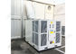 การใช้งานกลางแจ้งด้วยเครื่องปรับอากาศแบบเทอร์เนอร์อุตสาหกรรมแบบพกพา 14 Ton 15HP Tent Cooling System ผู้ผลิต