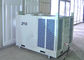 เครื่องปรับอากาศกลางแจ้งแบบเต็นท์แบบพับได้ 108000BTU สำหรับงานระบายความร้อนในงาน Exhibition Air Cooling ผู้ผลิต