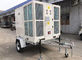 ท่ออากาศอุตสาหกรรมแบบมือถือสำหรับเต็นท์แอร์ 25HP HVAC Tent Air Conditioner ผู้ผลิต