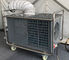 R417A เครื่องทำความเย็นระบบปรับอากาศขนาด 5 ตัน 5 แรงม้า Outdoor Outdoor AC ผู้ผลิต
