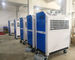 6 Ton 7.5HP เต็นท์แบบพกพาเครื่องปรับอากาศ Outdoor Small Events / Military Tent การใช้งาน ผู้ผลิต
