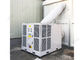 ภายในอาคาร / กิจกรรมกลางแจ้ง Tent Airconditioner, 25HP Industrial Portable Cooling Units ผู้ผลิต