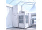 ระบบทำความเย็นแบบกระโจมขนาด 15HP แบบเทอร์ไบน์คอนเทนเนอร์ชนิด Outdoor Conference Tent Cooler Air Conditioner ผู้ผลิต