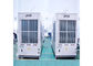 ระบบทำความเย็นแบบกระโจมขนาด 15HP แบบเทอร์ไบน์คอนเทนเนอร์ชนิด Outdoor Conference Tent Cooler Air Conditioner ผู้ผลิต