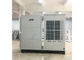 ระบบทำความเย็นแบบกระโจมขนาด 15HP แบบเทอร์ไบน์คอนเทนเนอร์ชนิด Outdoor Conference Tent Cooler Air Conditioner ผู้ผลิต
