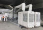 30HP 25 Ton HVAC เต็นท์กระโจมปรับอากาศสำหรับอุตสาหกรรม / พาณิชย์ ผู้ผลิต