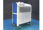 7.5HP เครื่องปรับอากาศแบบพกพากลางแจ้งแบบพลักแอนด์เพลย์เครื่องปรับอากาศและเครื่องทำความร้อนแบบ Spot Air Cooling ผู้ผลิต