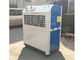 7.5HP เครื่องปรับอากาศแบบพกพากลางแจ้งแบบพลักแอนด์เพลย์เครื่องปรับอากาศและเครื่องทำความร้อนแบบ Spot Air Cooling ผู้ผลิต