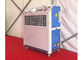7.5HP เครื่องปรับอากาศแบบพกพากลางแจ้งแบบพลักแอนด์เพลย์เครื่องปรับอากาศและเครื่องทำความร้อนแบบ Spot Air Cooling ผู้ผลิต